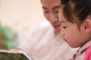 山梨県甲府市にある小中学生向け学習塾「文理学院 甲府南校」の徹底ガイド